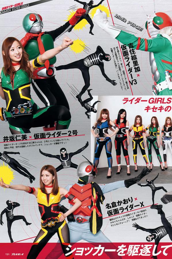 六月丁香啪啪-一级aaa特黄a-韩国精品一区二区三区视频-SD国产在线观看