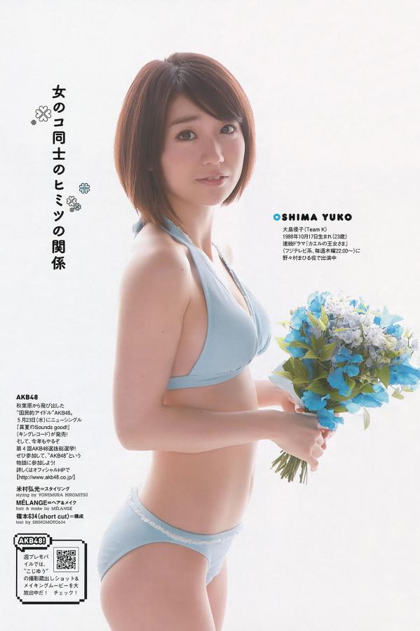 日本一二三区免费-ぱらだいす天堂下载官网-亚洲日韩成人-SD国语迅雷下载