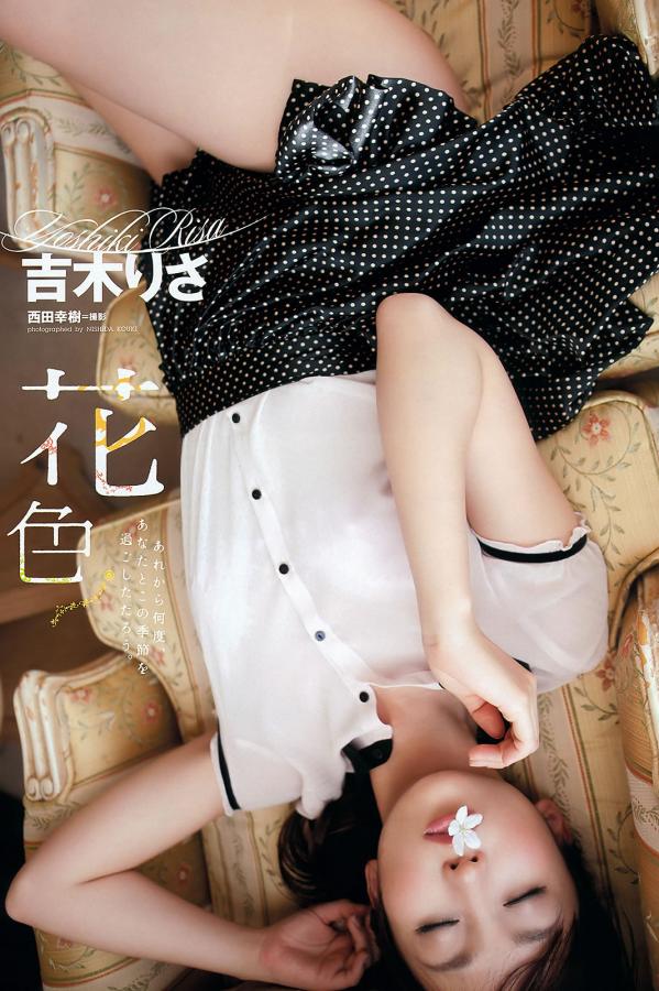 国产精品一区二区美女视频-1440P免费在线观看播放