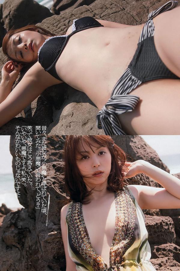 国产精品久久自在自线观看-欧美日韩一区二区-全高清免费观看字幕