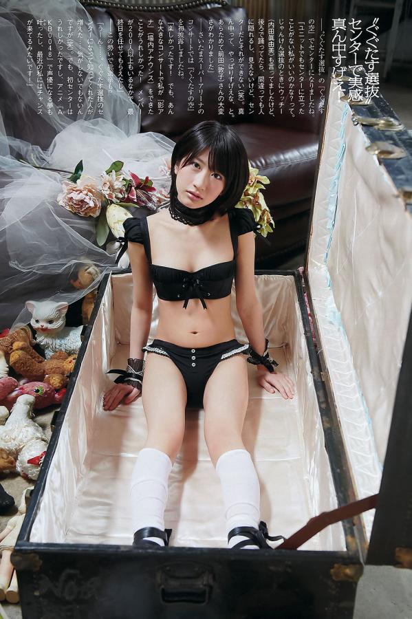 亚洲 图片 欧美 图 色-国产人久久精品人人人人人爽-2160P全集在线观看播放