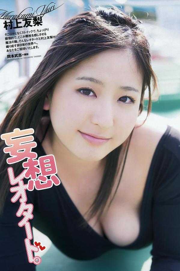 為一體的大型醫院門-Ultra HD动漫免费观看