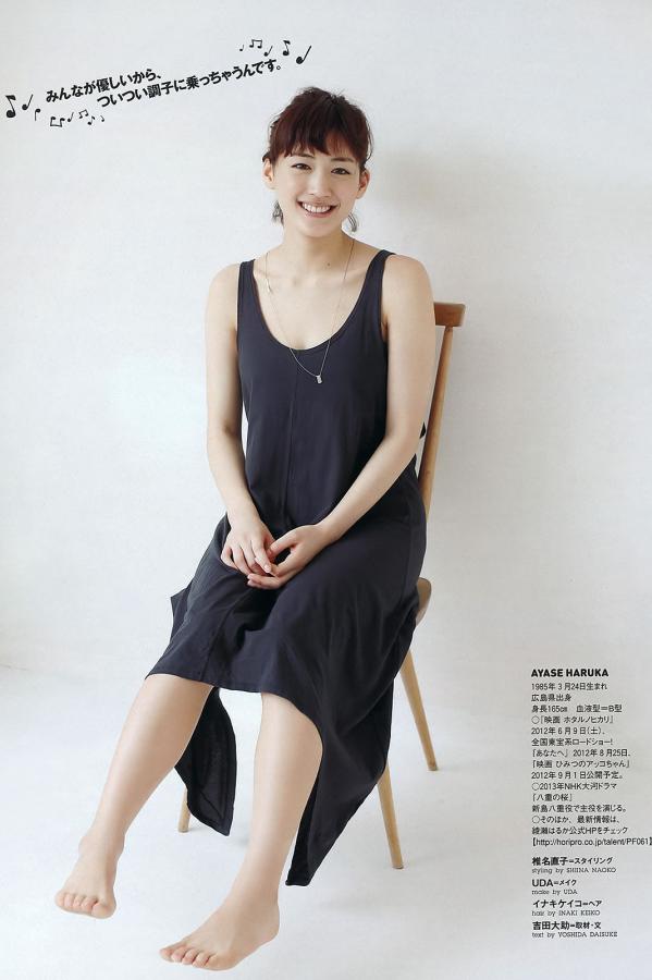 一对一h文电影-Quad HD在线观看