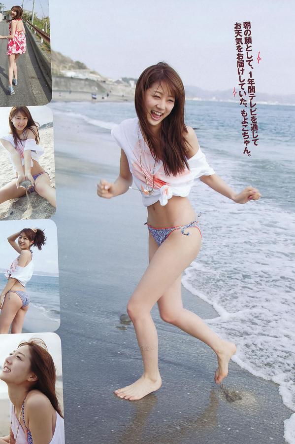 自拍偷自拍亚洲精品第-国产精品小黄片-标清西瓜视频免费观看