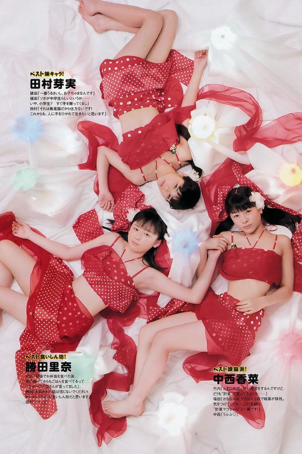 亚洲校园精品一区二区涩爱-HDHD高清在线观看