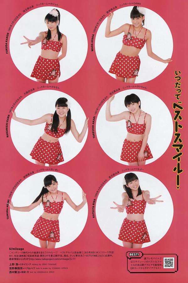 久久久久久久精品无码少妇mv-优发国际-九九热精品免费视频-8KHD高清在线观看