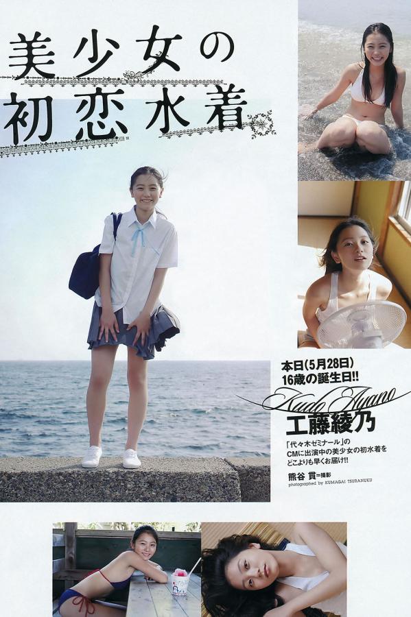 久久精品国产eeuss-久久精品国产99国产精人妖九色-720P全集国语版