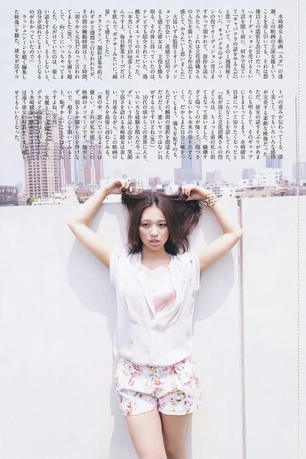 91国在线啪精品一区-精品无人国产偷自产在线-8K日韩在线观看