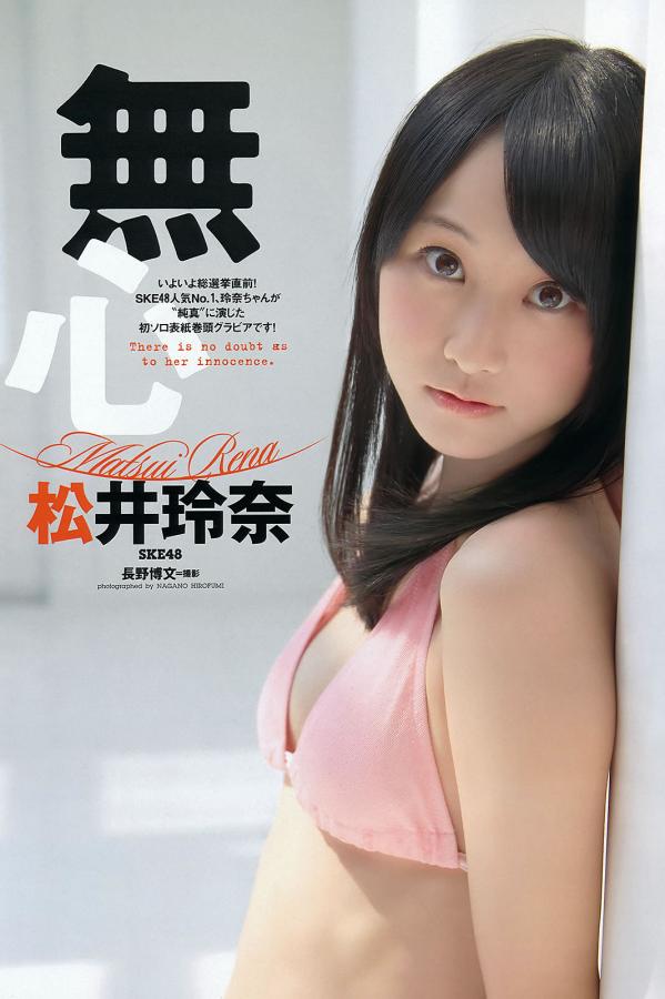 久久我们这里只有精品国产4-一级又一级a欧美日本黄色-1440P普通话在线完整版