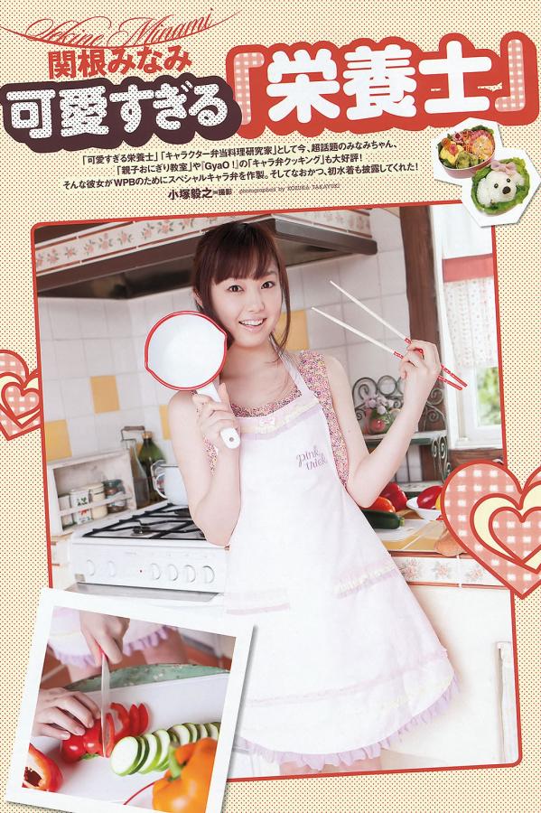 久久精品无码一区二区一不-赤身美女网站-720P免费观看