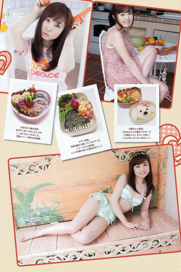 亚洲精品久久久日产欧美蜜桃-Ultra HD字幕高清版在线观看