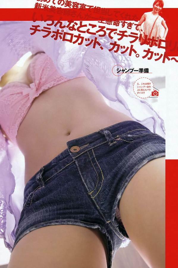 91色情AⅤ无码一区在线-性欧美久久久久久久久56-1080P在线手机观看