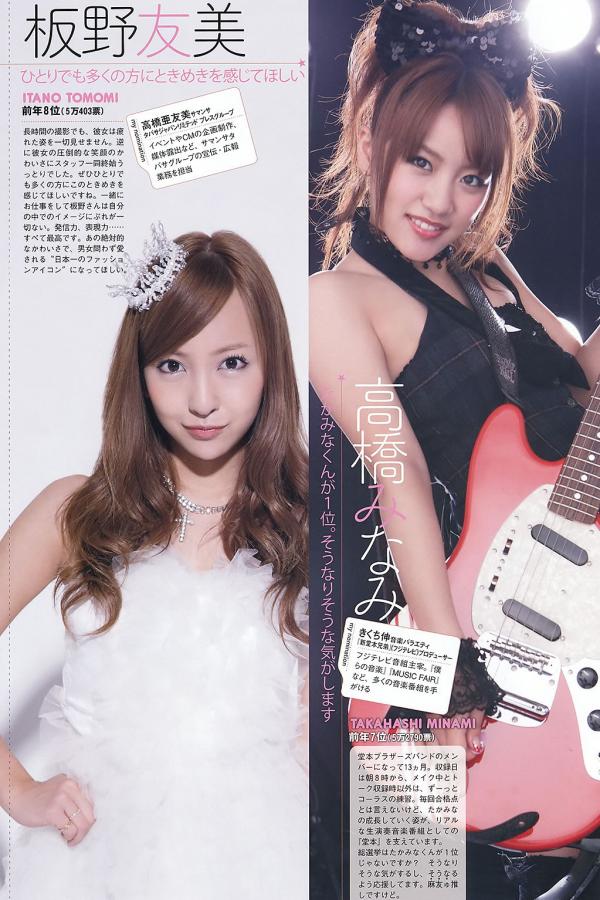 成人A级毛片免费观看-800AV凹凸视频在线观看-1440P高清无删减