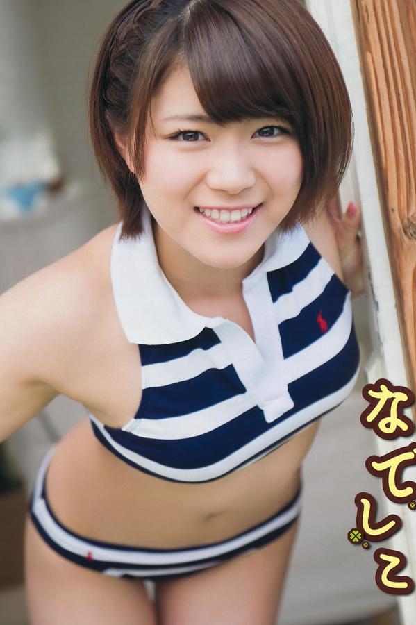 日韩美女免费线视频-夜夜躁日日躁狠狠综合-标清在线观看