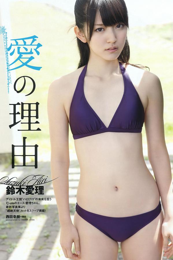 亚洲大乳无码一级毛片色戒-国产福利永久在线视频-2160P免费在线观看