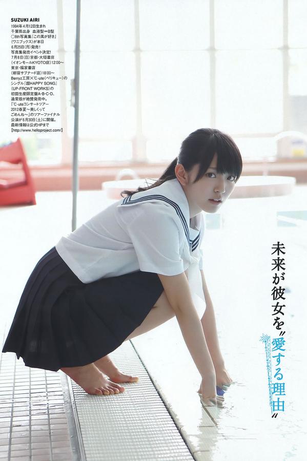 成熟丰满熟•妇高潮XXXXXX-1440P高清字幕版在线播放