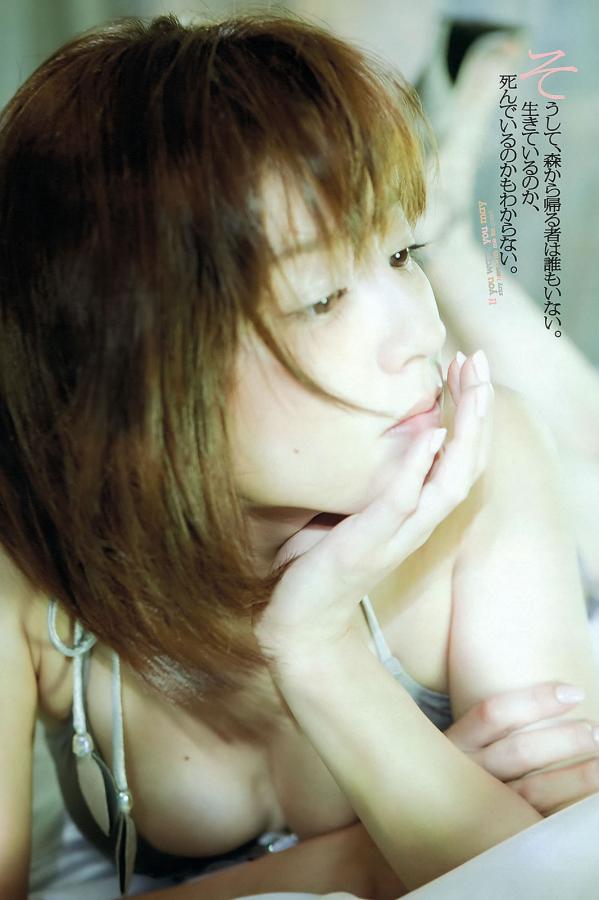 艳母动漫视频-Ultra HD日本电影在线