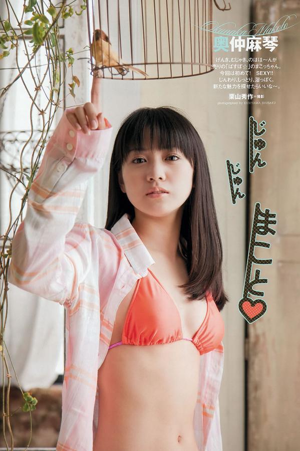 熟女作爱一区二区视频-日韩天堂在线-Quad HD免费在线观看