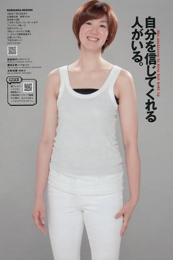 荡女小姿的yin乱生活-网站视频-全高清字幕高清版在线观看