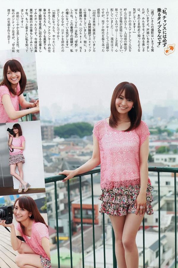 国产在线精品欧洲第一页-和妹妹做爱-SD动漫免费观看