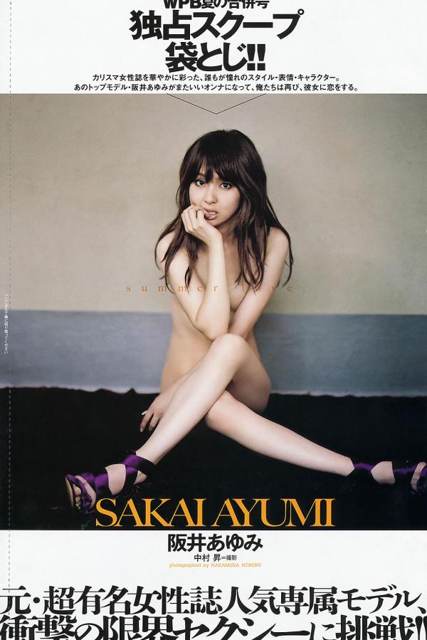 国产强伦姧在线观看午夜-四虎人妻系列视频手机版-SDDVD国语在线观看