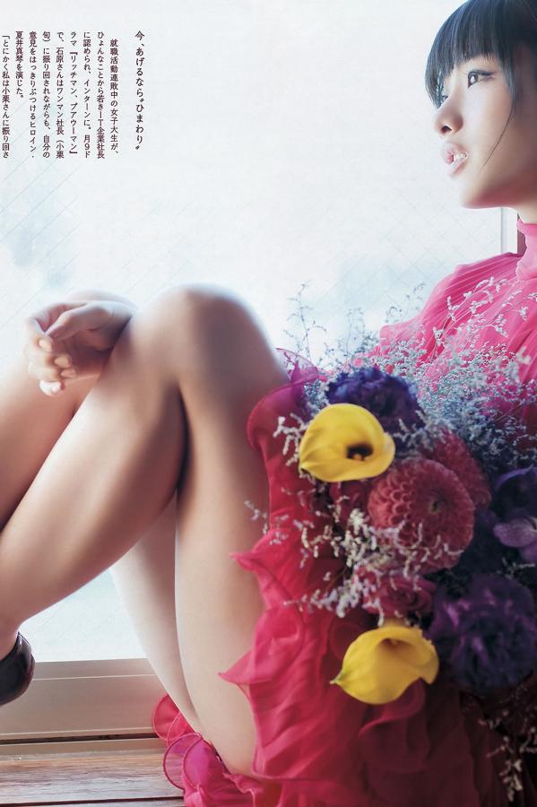 98年水嫩漂亮大学美女被-日本mv高清在线成人高清-8K国语版高清