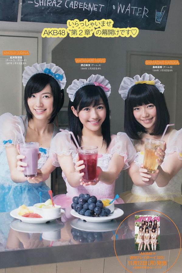 欧美性free玩弄少妇-SD本草中国在线观看免费