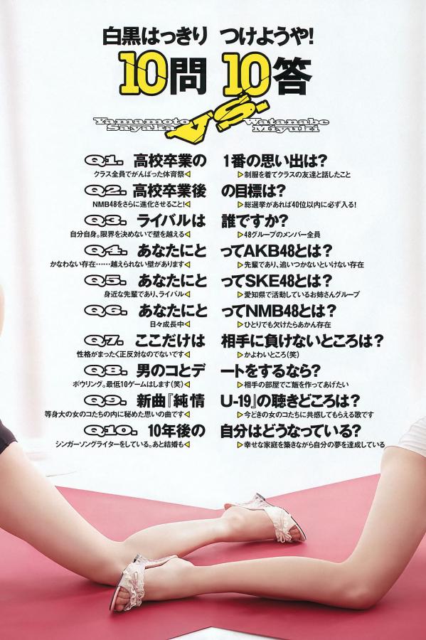 日本xxx在线观看免费播放-日本中文字幕高清-高清免费观看