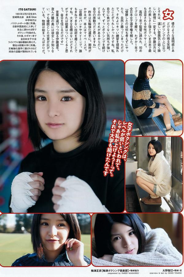 国内自拍网-欧美粗大猛烈P-全高清独家试爱免费观看视频