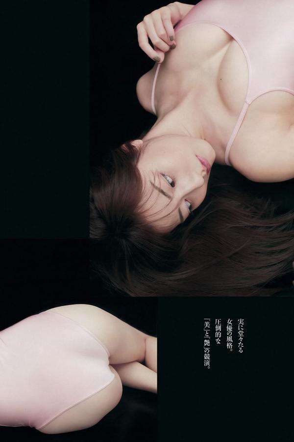 国产亚洲人成网站在线观看l-日本成人免费-人妻人妻与人妻人妻av-720P影视大全视频