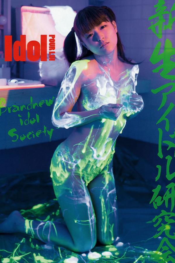 成人午夜亚洲精品无码网站-疯狂做受XXXX高潮对白-4K电影在线观看