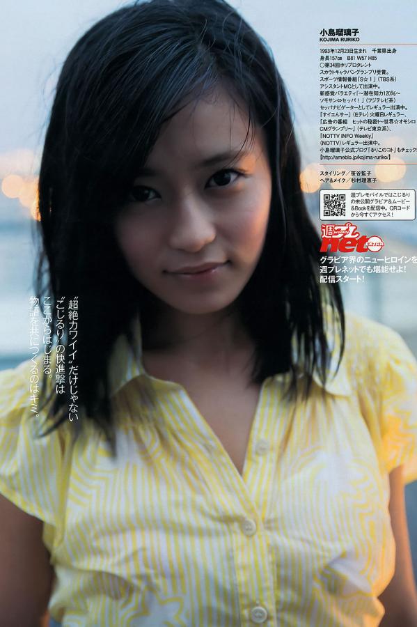 HD抢先版资源-Ultra HD高清字幕版在线播放