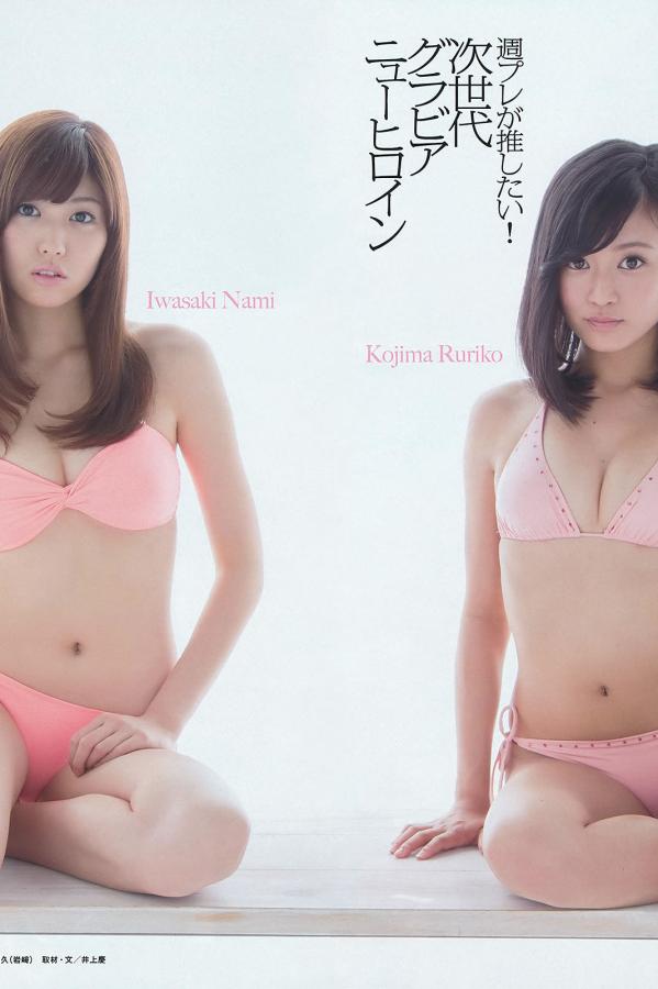 亚洲精品国产aⅴ综合第一己-少妇被又大又粗又爽免费视频-久久久久精品国产亚洲av无码-标清在线观看