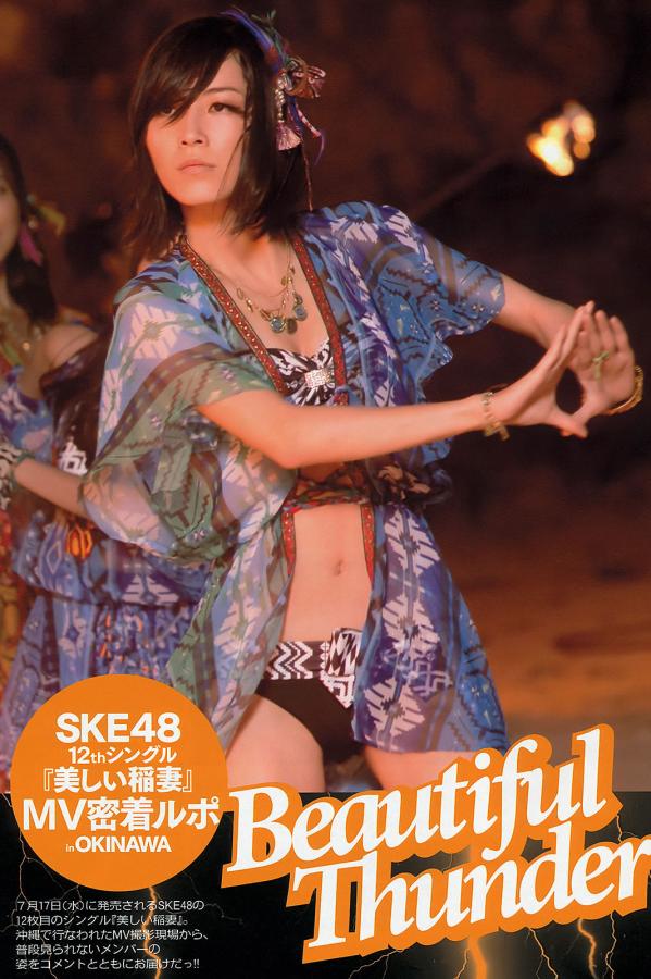 欧美白人大性?Xx??-4K全集在线观看