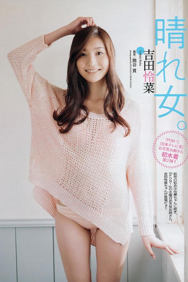 狠狠大日本亚洲香蕉亚洲-2160P啦啦啦在线播放