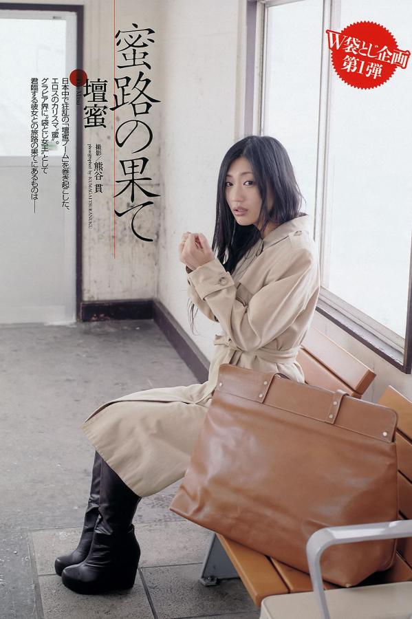 狠狠在人线香蕉-9re热国产这里只有精品-亚洲av无码国产在丝袜线观看-Quad HD国语版在线观看免费