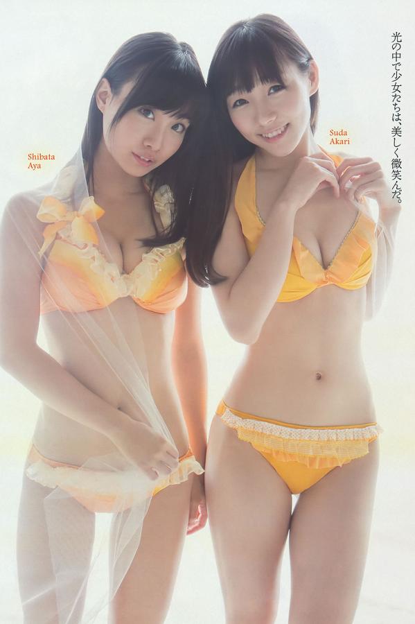 我和亲妺在浴室作爱h伦-日本一本二本三本免费视频中文字幕-国产自pai偷pai在线播放-SDBT种子搜索