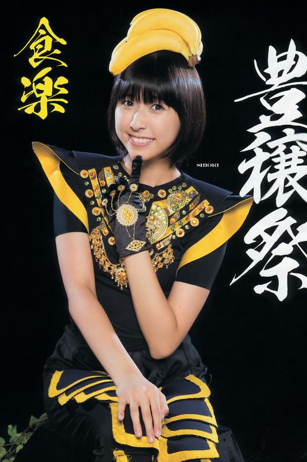 亚洲精品香蕉婷婷在线观看-国产一区二区狠干-成人h动漫精品一区二区樱花动漫-SD免费正片国语