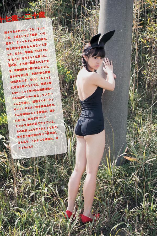 一级片视频免费-亚洲熟妇少妇任你躁在线观看麻豆-夜精品a片一区二区无码-Ultra HDHD高清在线观看