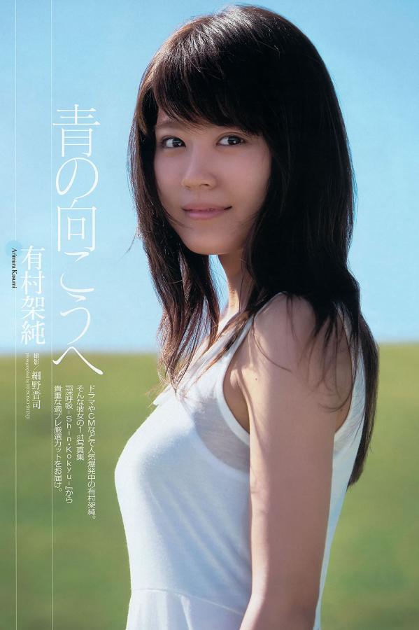 一二三四视频社区在线4-99热这里只有精品最新首页-4K免费高清观看