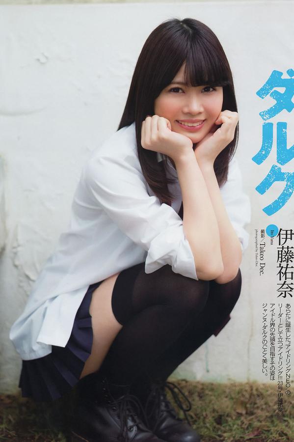 国产精品拍天天在线-欧美性爱a片-gogo人体做爰大胆视频a片-1080P在线观看