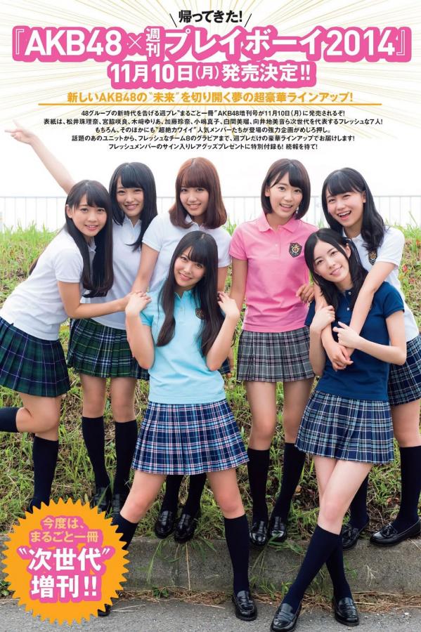 亚洲欧洲日产国无高清码图片-Ultra HD免费在线观看