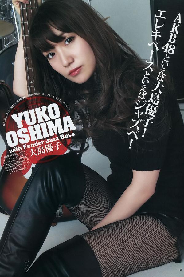 亚洲一区二区三区a∨-Quad HD完整视频大全