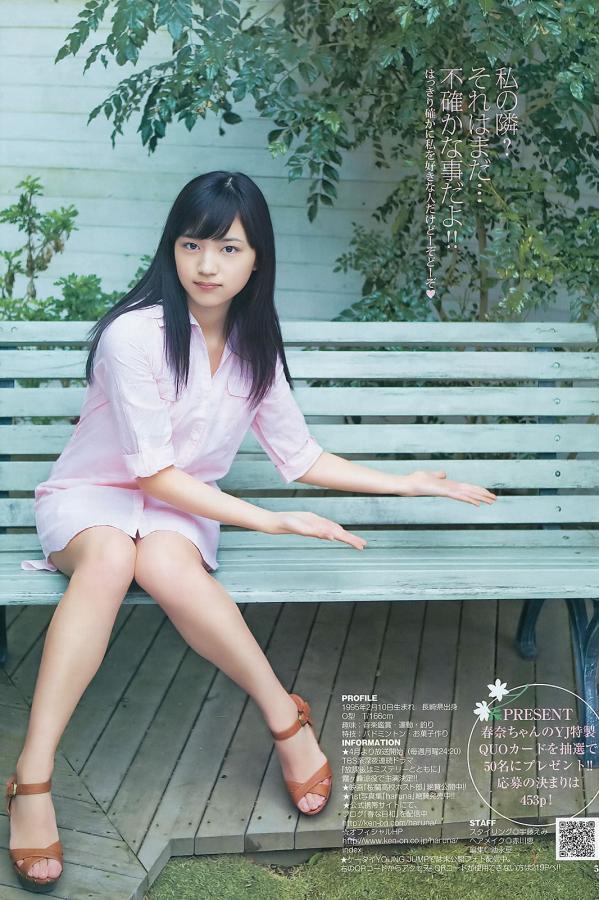 亚洲精品色欲AV夜夜嗨-亚洲视频一-99久久婷婷国产综合精品青草五月-全高清国产在线视频