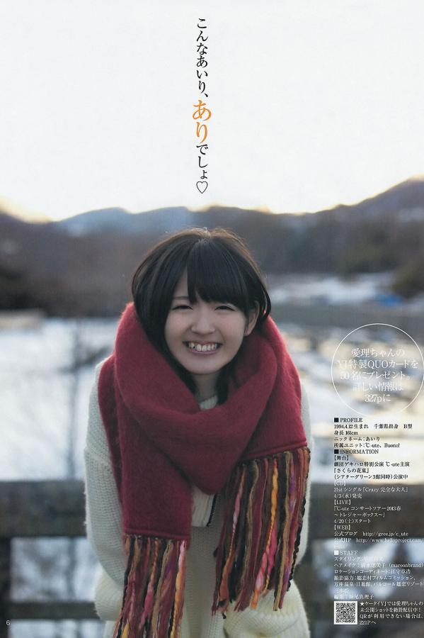 欧美激情中文字幕-人妻熟妇乱又伦精品视频劲爆a片-全高清动漫在线观看