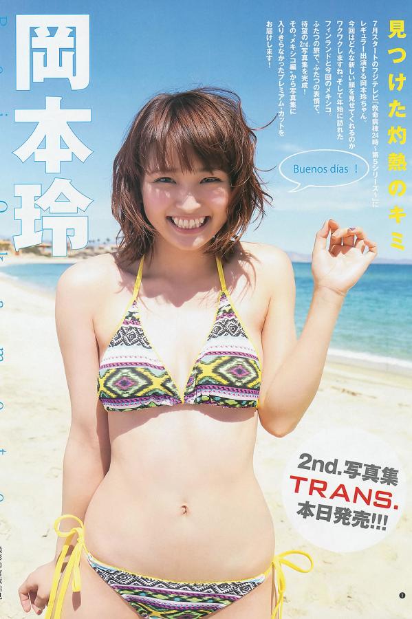 同性百合互慰在线影院-Ultra HD中文版全集