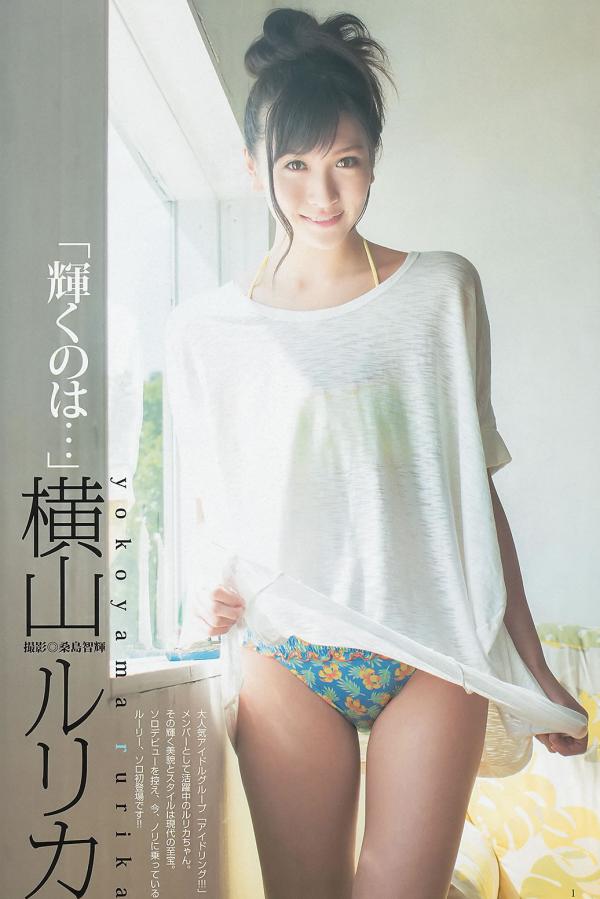 点击进来看看-全高清高清国产国语三级