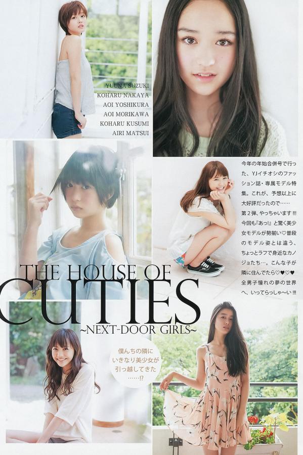 边做边爱完整版免费视频播放-久久露脸国产精品WW蜜芽TV-av无码久久久久不卡网站亚洲-Full HD天天看高清特色大片