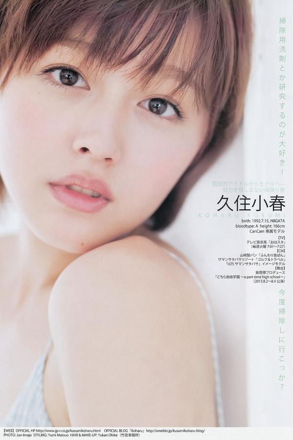 日本性电影-HD日韩成人在线