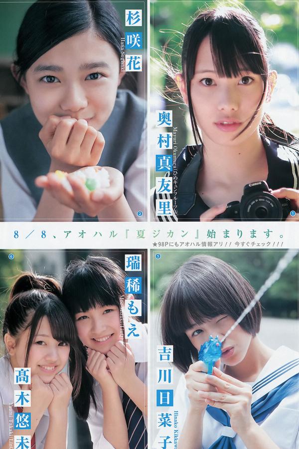 狠狠干婷婷-国产一区二区的av网站高清-成a在线观看视频播放-标清高清版完整版未删减